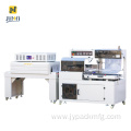 Automatic Heat Side cartons Sealing Shrink Packing Machine